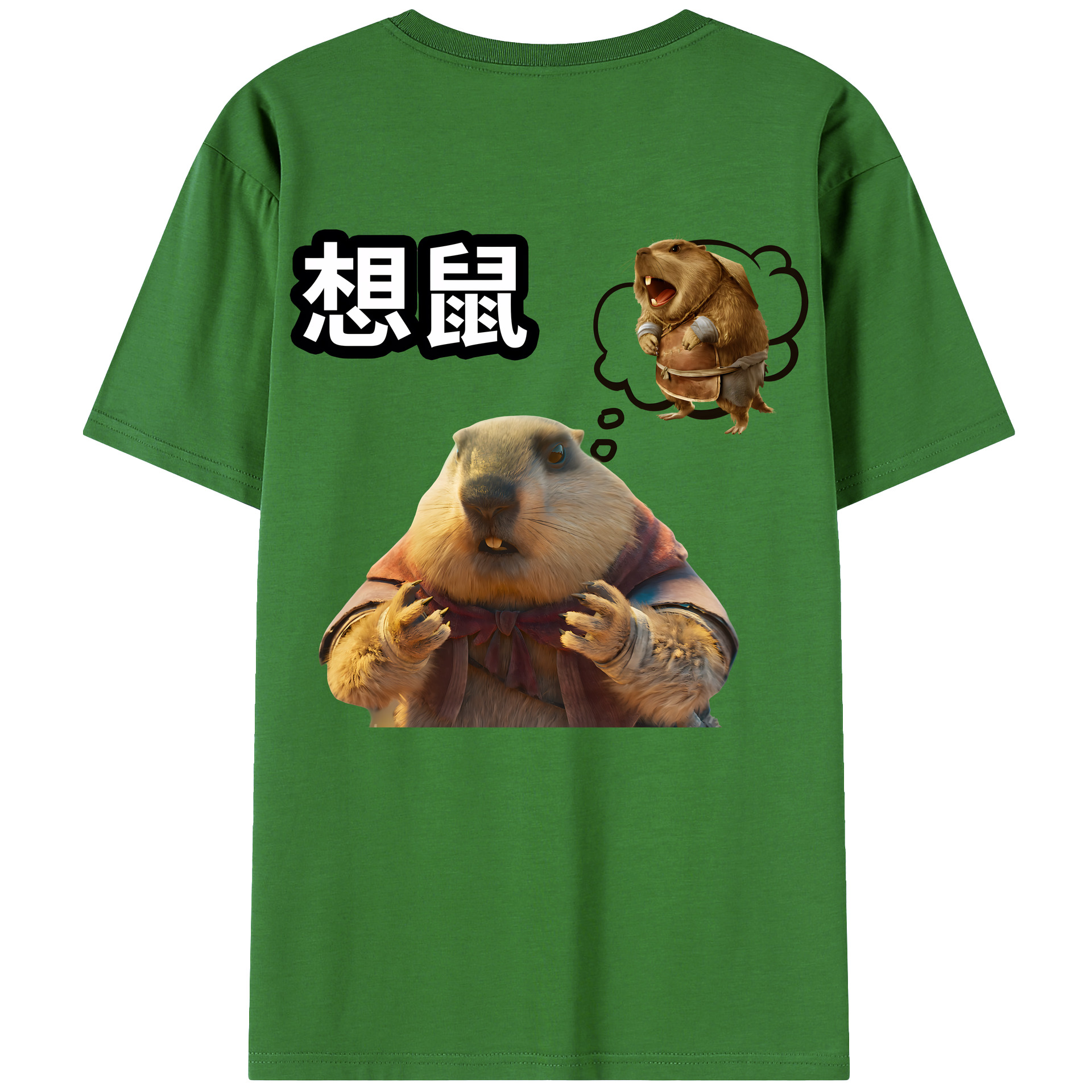 （画像用） Ne Zha 2 ナタ 魔童の大暴れ レディース半袖Tシャツ(バックプリント)